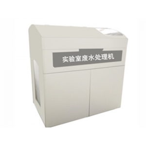 水处理常用名词解释大汇总