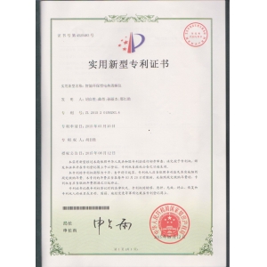 智能环保型电热消解仪