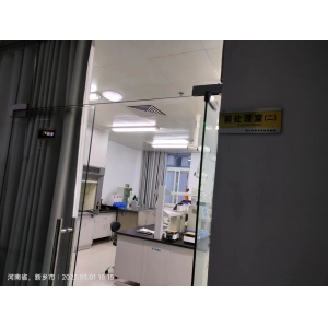 新乡市食品药品检验所-全自动超声洗瓶机应用